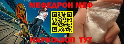 марки nbome Апшеронск