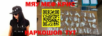 jwh Апрелевка