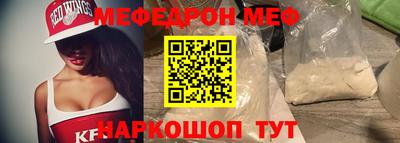 герыч Аргун