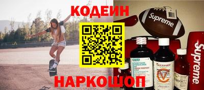 герыч Аргун