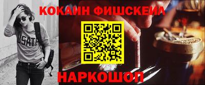 jwh Апрелевка