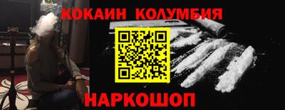 jwh Апрелевка