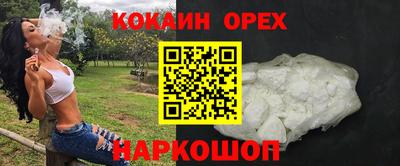 jwh Апрелевка