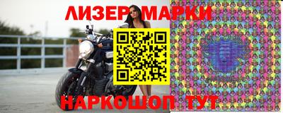 jwh Апрелевка