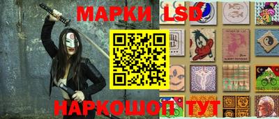 jwh Апрелевка