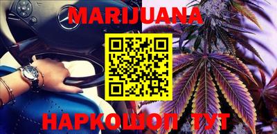 jwh Апрелевка