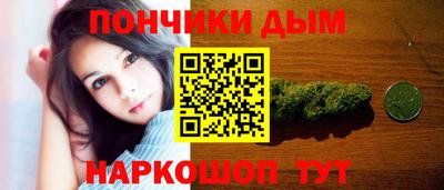jwh Апрелевка