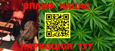 марки nbome Апшеронск