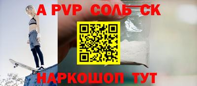 jwh Апрелевка