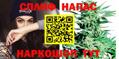 герыч Аргун
