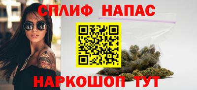 герыч Аргун