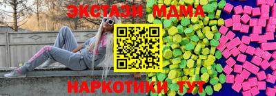 герыч Аргун