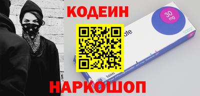 герыч Аргун