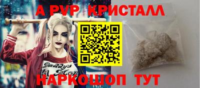 jwh Апрелевка