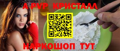 jwh Апрелевка