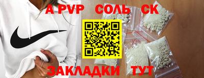 герыч Аргун