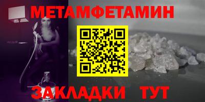 герыч Аргун