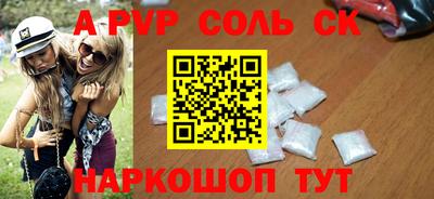 герыч Аргун