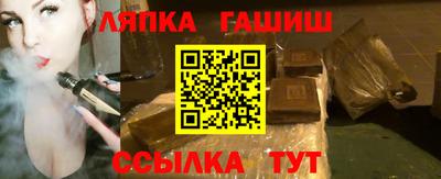 jwh Апрелевка