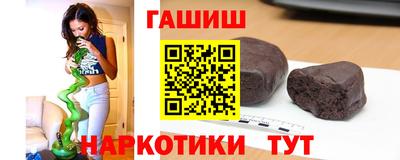 jwh Апрелевка