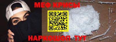 герыч Аргун