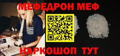 jwh Апрелевка